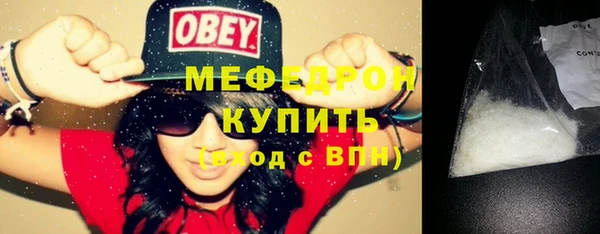 Альфа ПВП Чердынь