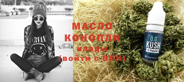 не бодяженный Дмитров