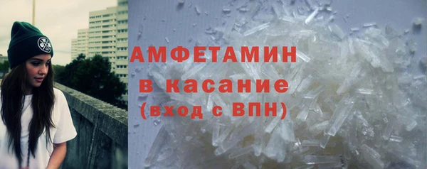 не бодяженный Дмитров