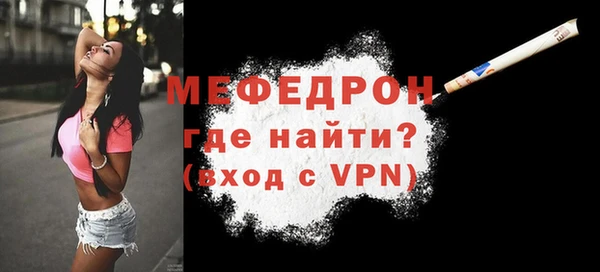 не бодяженный Дмитров