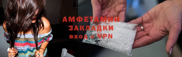 хмурый Дмитровск