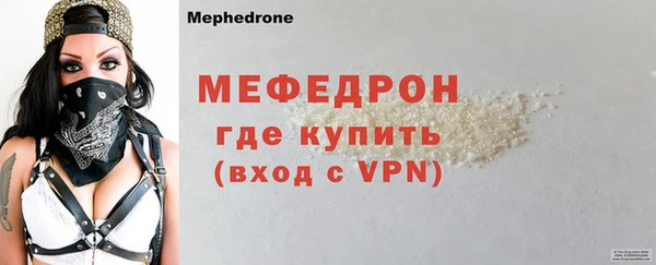ГАЛЛЮЦИНОГЕННЫЕ ГРИБЫ Дмитриев