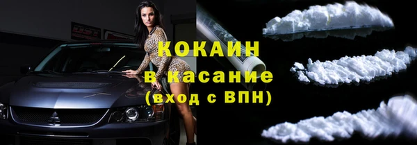 не бодяженный Дмитров