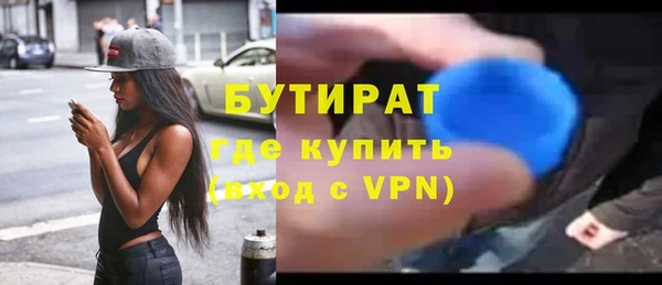 jwh Кохма