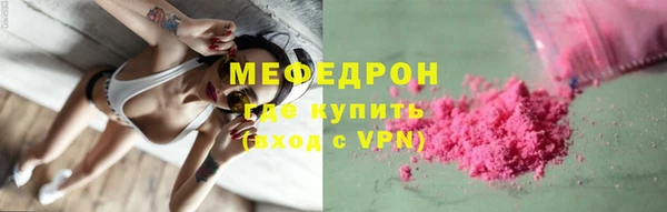 не бодяженный Дмитров