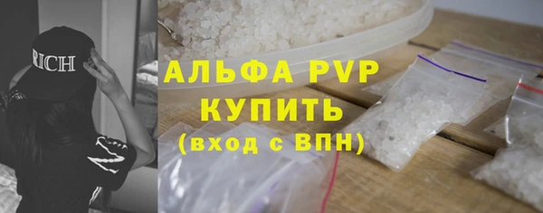 не бодяженный Дмитров