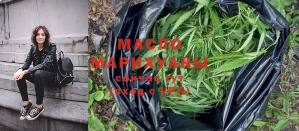не бодяженный Дмитров