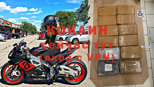 jwh Кохма
