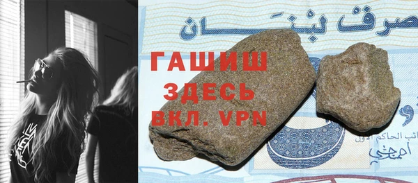 не бодяженный Дмитров