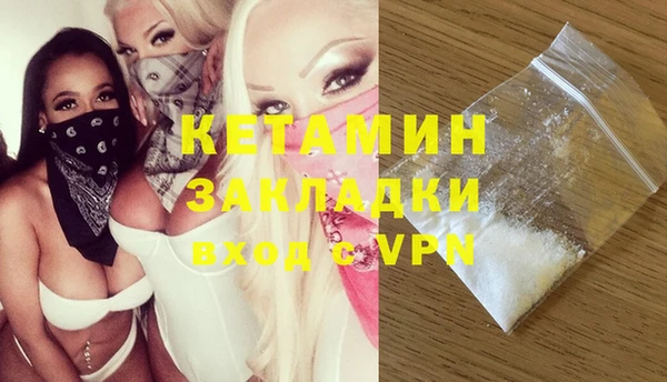 не бодяженный Дмитров