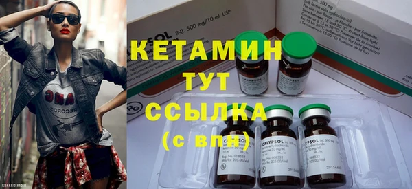 не бодяженный Дмитров