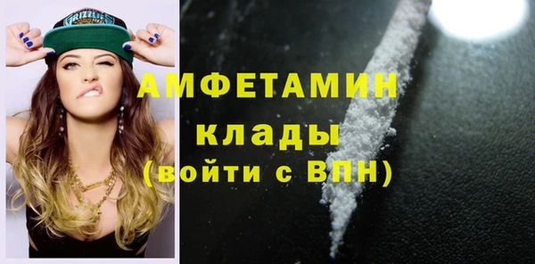 хмурый Дмитровск