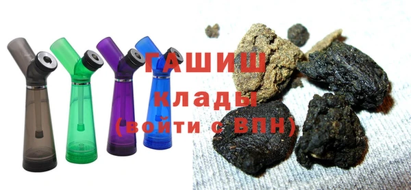 не бодяженный Дмитров
