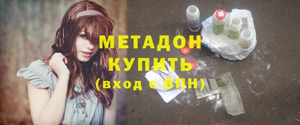COCAINE Чегем