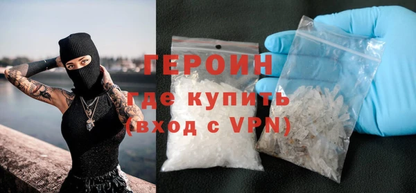 хмурый Дмитровск