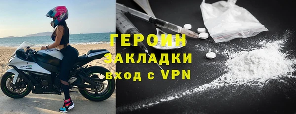 хмурый Дмитровск