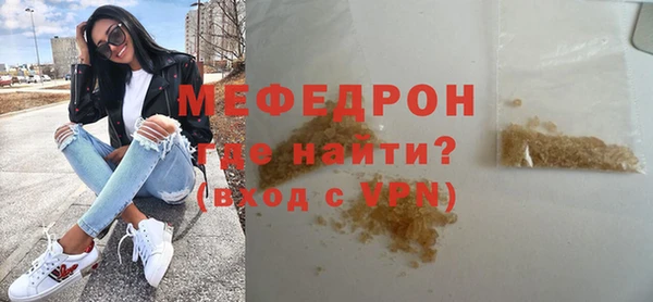 хмурый Дмитровск
