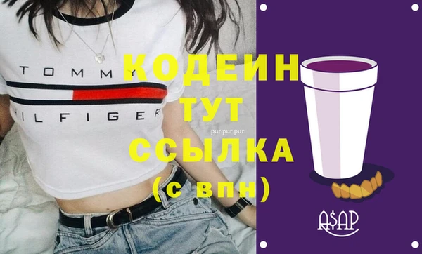 не бодяженный Дмитров