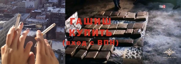 не бодяженный Дмитров